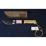 Martindale 10 inch 'Crocodile' Paratroopers' machete (B.P. 21% + VAT)