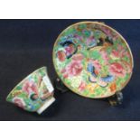 Chinese Canton porcelain tea bowl and saucer overall decorated in enamel famille rose design with