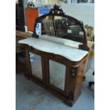 Victorian mahogany mirror back marble top serpentine chiffonier. (B.P. 21% + VAT)