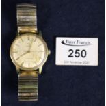 Omega Seamaster automatic gold plated gentleman's wristwatch having baton numerals, seahorse motif