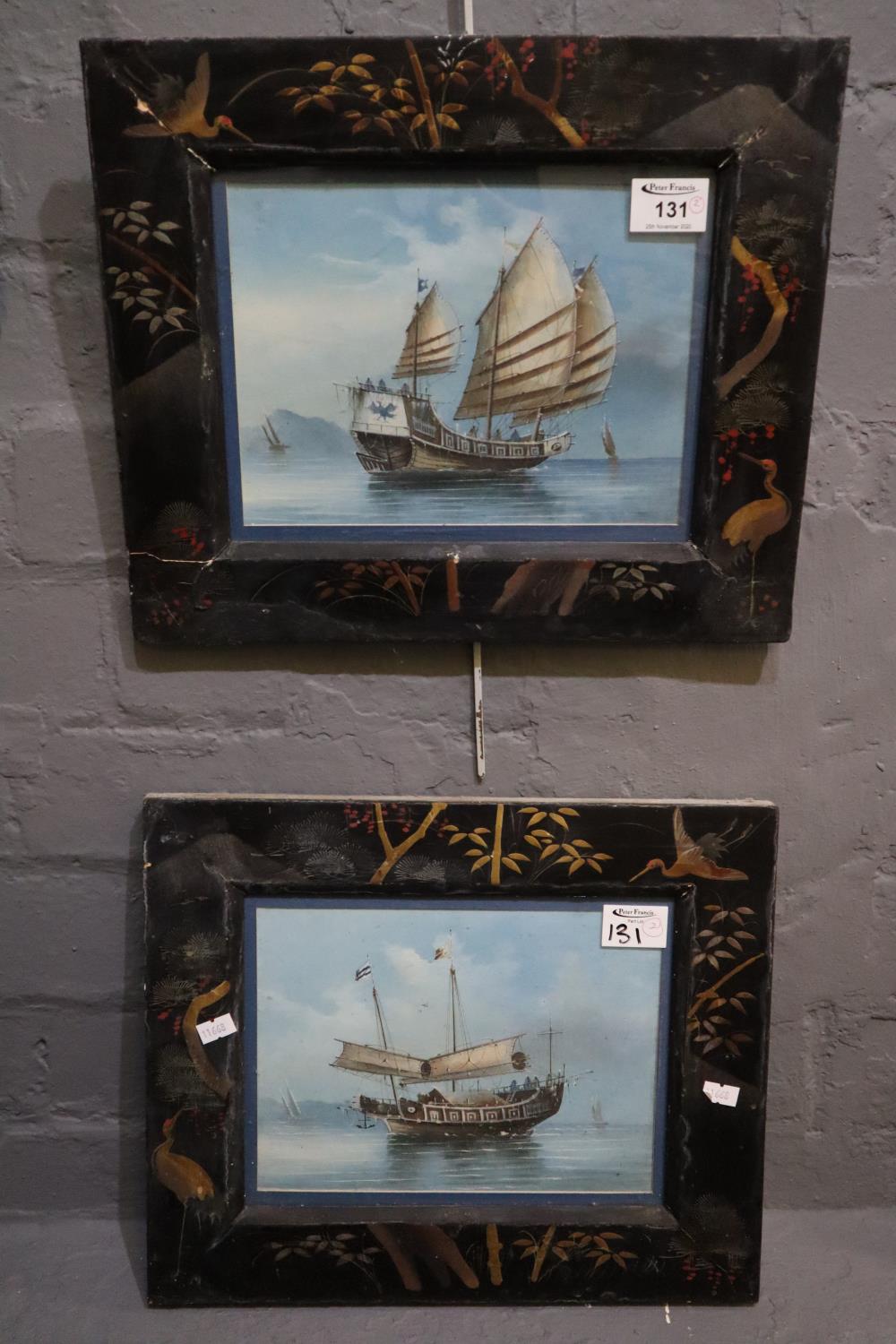 Chinese school, studies of sailing junks, watercolours. 17 x 25cm approx, Japanese gilt decorated