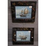 Chinese school, studies of sailing junks, watercolours. 17 x 25cm approx, Japanese gilt decorated