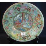19th Century Chinese Canton porcelain charger or large plate, overall decorated in the famille