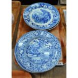 Collection of 19th Century Welsh pottery blue and white plates and dishes, cows crossing a stream
