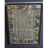 Early 19th Century needlepoint sampler by Margaret Truelock Bowen, dated 1827, entitled 'Spring',