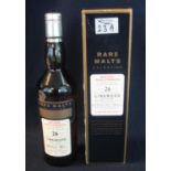 One bottle rare malt selection aged 26 years distilled 1975 Linkwood distillery single malt Scotch