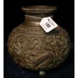 19TH CENTURY INDIAN CAST BRONZE LOTA/ABLUTIONS VESSEL, decorated in relief with a band of