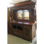 Late Victorian mahogany two stage carved mirror back sideboard. (B.P. 21% + VAT)