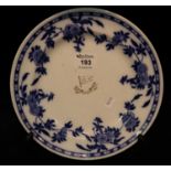 Mintons White Star Line blue and white transfer printed pottery shallow dish or plate, blue