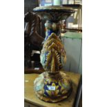 Victorian majolica jardiniere stand, George Jones style. (B.P. 21% + VAT) Appearing where the base