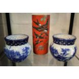 Pair of reproduction Ironstone style blue and white pottery transfer printed baluster vases or