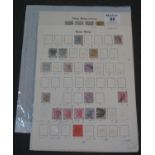 Hong Kong mint and used selection of stamps on four pages, Queen Victoria to king George V about