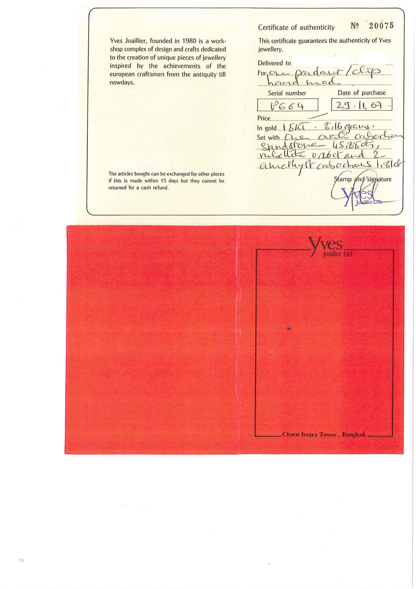 Designer-Collier Handgemachtes Schmuckstück, signiert Yves, in Gelbgold 18K. Als Blickfang ein ca. - Image 2 of 2