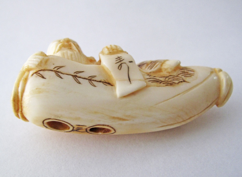 Japanese ivory netsuke. - Image 3 of 7