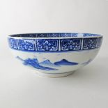 Japanese Aoki Arita porcelain bowl.