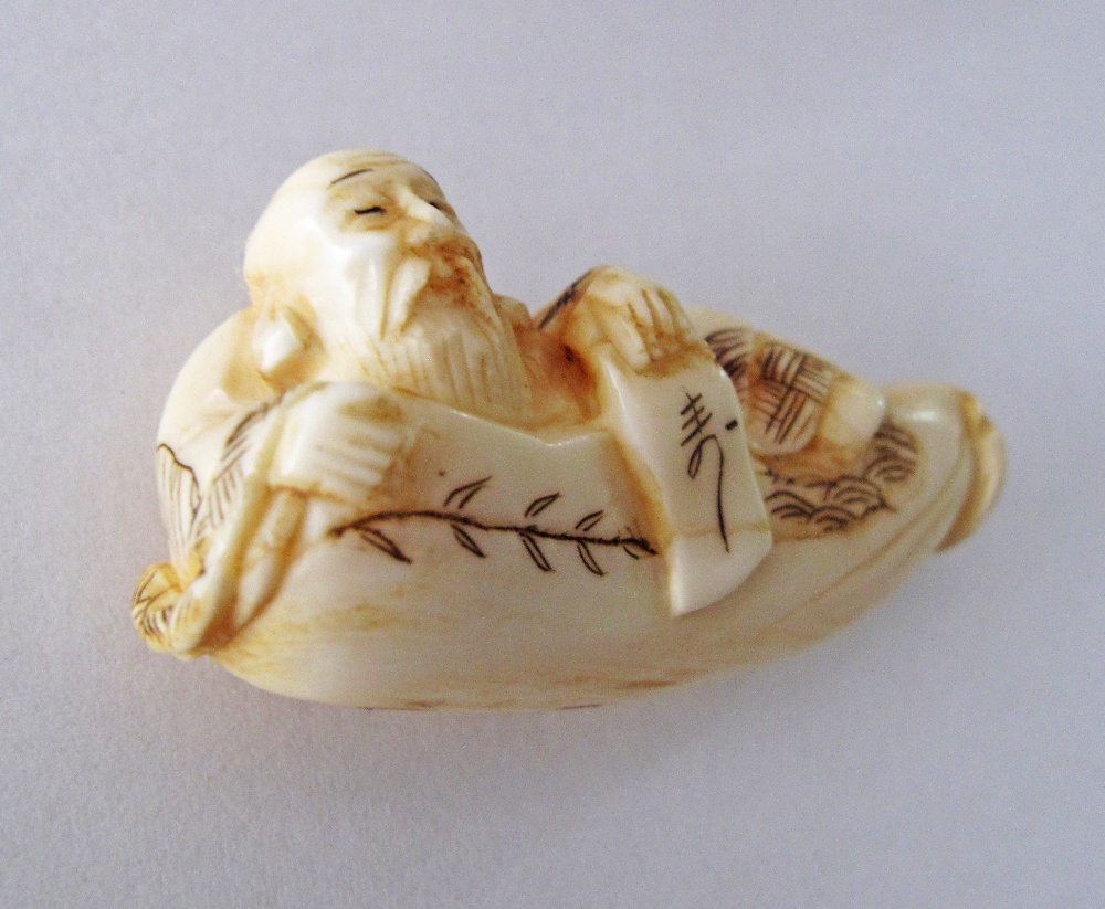 Japanese ivory netsuke. - Image 7 of 7