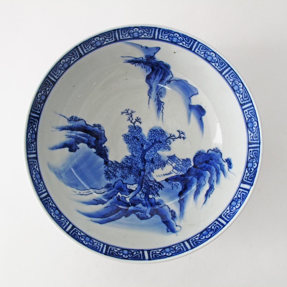 Japanese Aoki Arita porcelain bowl. - Image 2 of 5