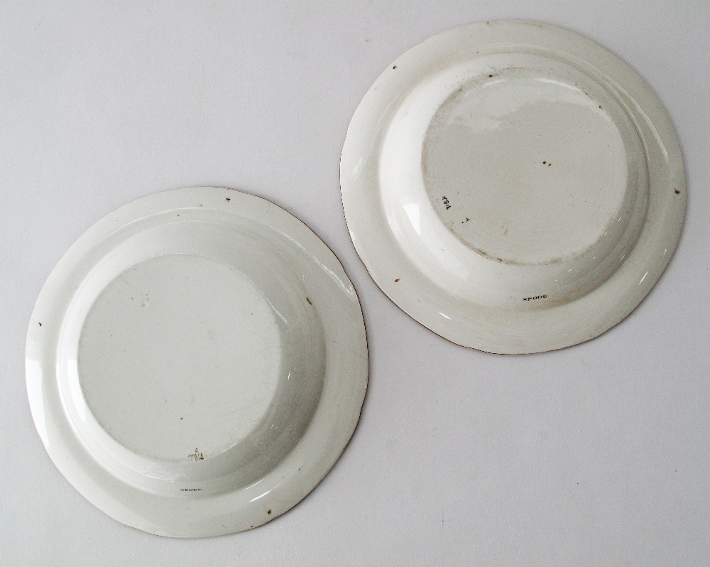Spode ceramic dishes. - Image 2 of 3