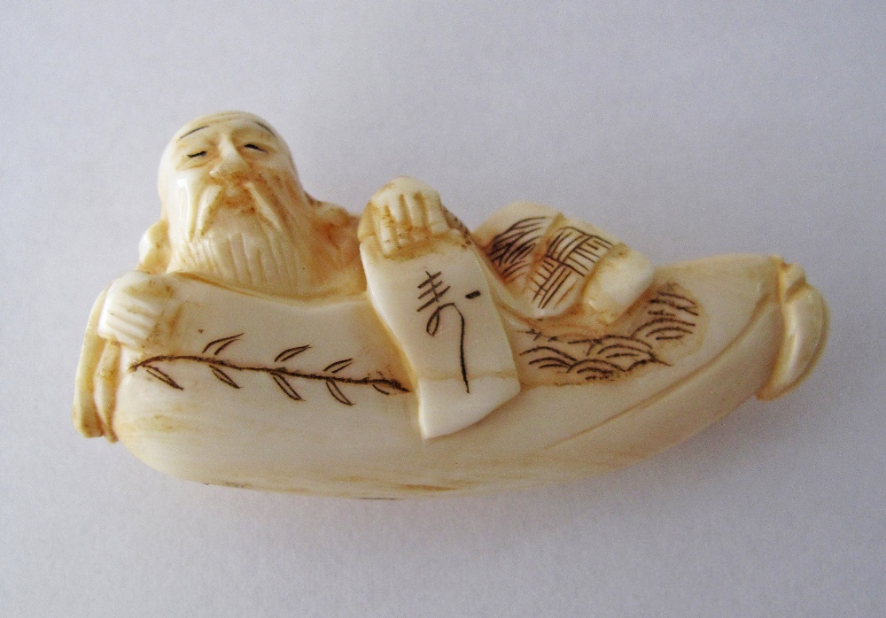 Japanese ivory netsuke. - Image 2 of 7