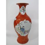 Chinese export porcelain vase