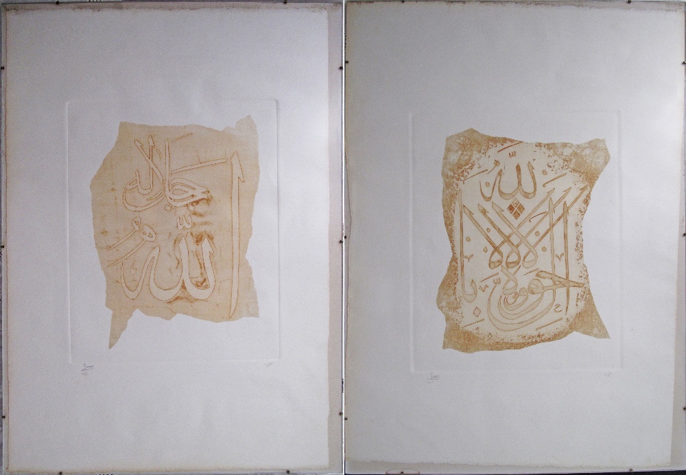 Unidentified Islamic artist. A pair of prints depicting Islamic calligraphy. Signed and numbered.