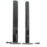 A pair of black speakers, Bang & Olufsen Beo Lab 1 Active Loudspeakers, Type no. 6841, Serial no.