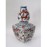 A Chinese 20th century wucai vase, with Ming mark. Wucai double gourd vase with a square base and