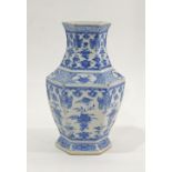 A fine Chinese 18th century small blue and white hexagonal porcelain vase, probably Qing Dynasty.