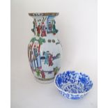 A Chinese famille rose vase H39cm with foe dog handles and a Chinese blue and white bowl with waived