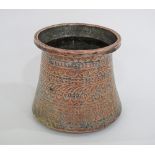 An antique Armenian / Islamic / Ottoman / Turkish copper cauldron engraved allover with geometric