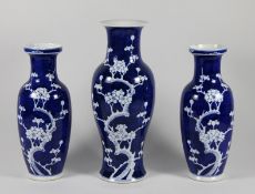 Satz Japan-Vasen