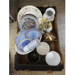 Box of Misc - Picnic Set, Planters and Brass Bowl etc