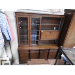 Reproduction Cabinet