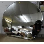 Large Circular Mirror