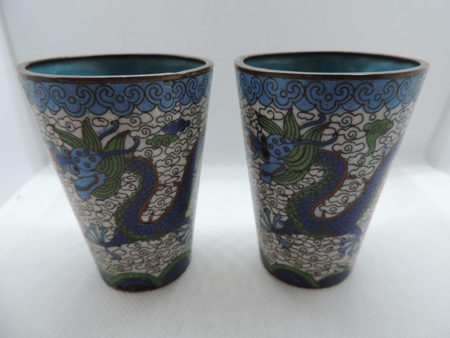 Pair of Chinese Brass Cloisonne Pots - 7.5cm High