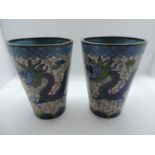 Pair of Chinese Brass Cloisonne Pots - 7.5cm High