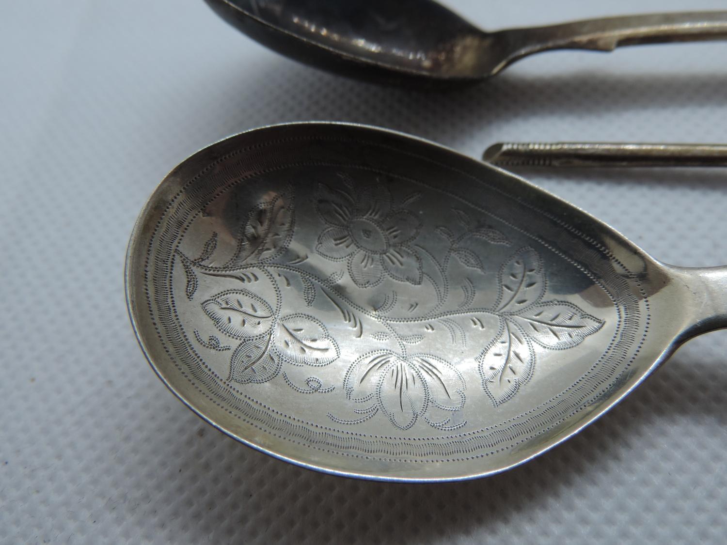 Quantity of Silver Spoons to include Georgian Caddy Spoon - 100gms - Image 2 of 4