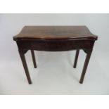 Victorian Mahogany Flip Top Card Table - 84cm Wide x 42cm Deep x 74cm High When Folded