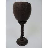 Mounted Coconut Goblet - 22cm High