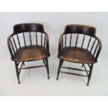Pair of Oak Chairs with Shaped Seats