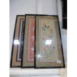 Framed Silk Embroidery