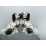 Pair of Ceramic Mantel Dogs