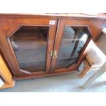 Glazed Mahogany Display Cabinet - NB: Cracked Glass