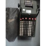 Vintage Adding Machine