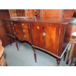 Reproduction Bow Front Sideboard