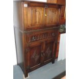 Oak Linenfold Drinks Cabinet