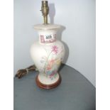 Wade Porcelain Lamp Base