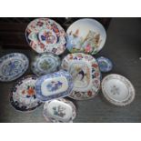 Various China