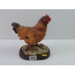 Leonardo Collection Cockerel Ornament