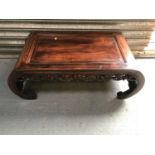 Carved Hardwood Coffee Table